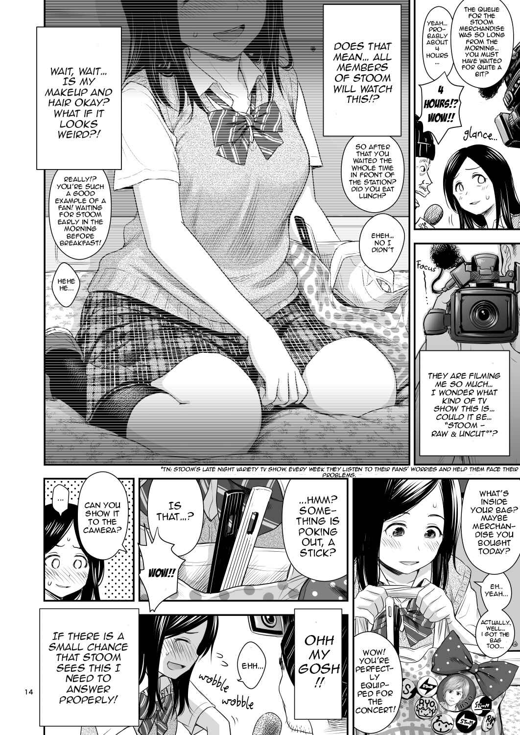 Page 14 Chapter Unknown_502c Doki Doki ❤ Ticket Challenge!