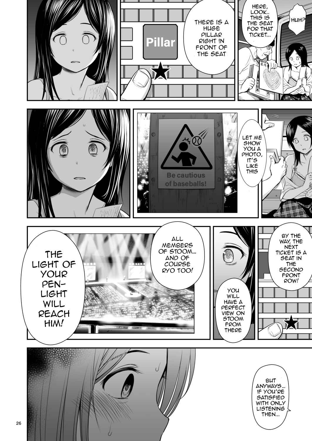 Page 26 Chapter Unknown_502c Doki Doki ❤ Ticket Challenge!