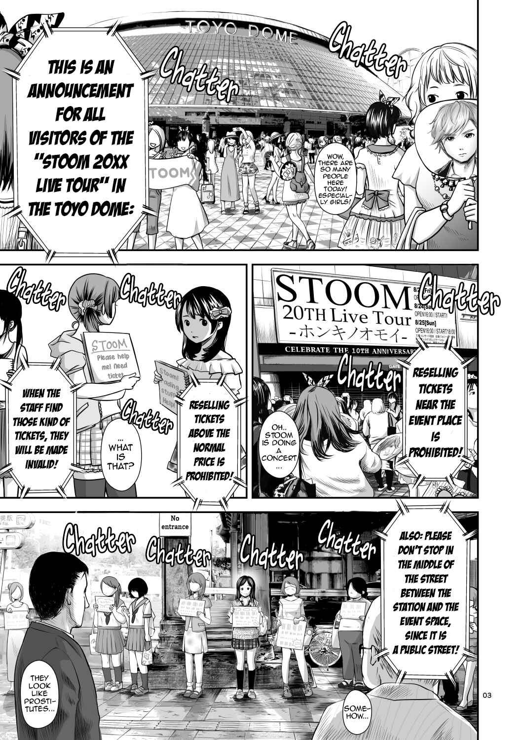 Page 3 Chapter Unknown_502c Doki Doki ❤ Ticket Challenge!