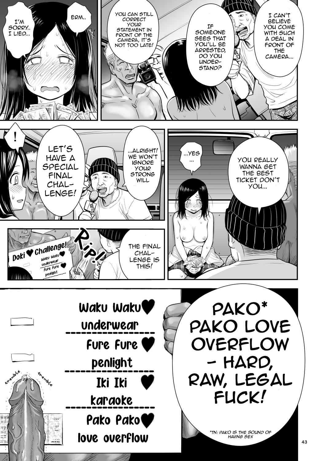Page 43 Chapter Unknown_502c Doki Doki ❤ Ticket Challenge!