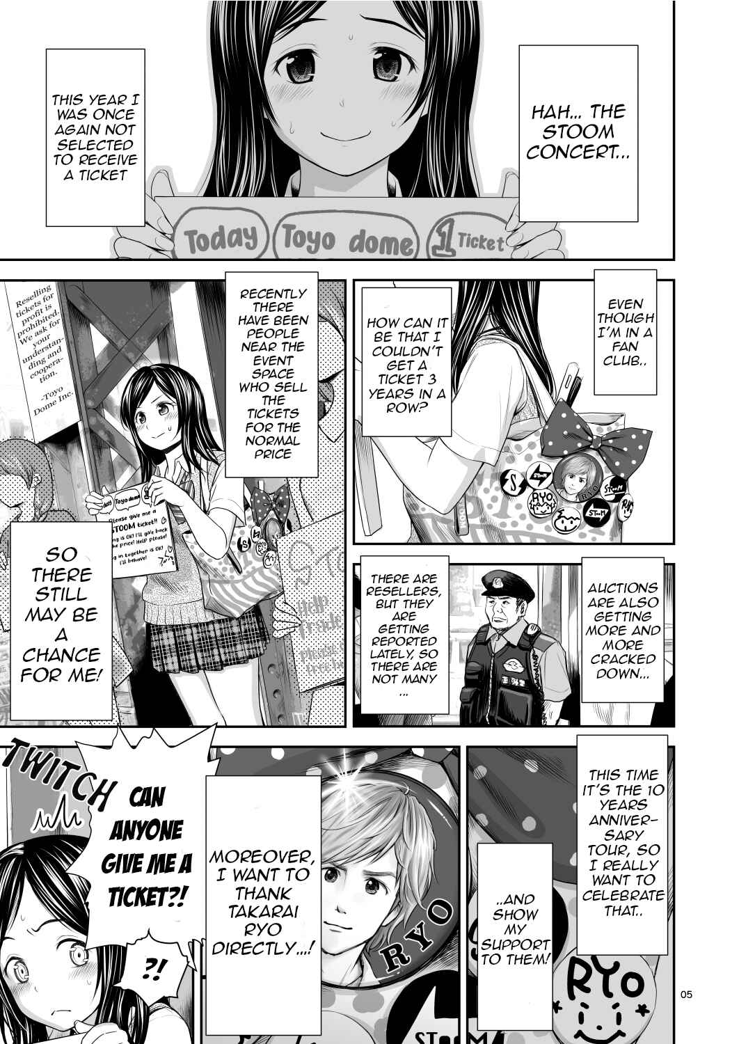 Page 5 Chapter Unknown_502c Doki Doki ❤ Ticket Challenge!