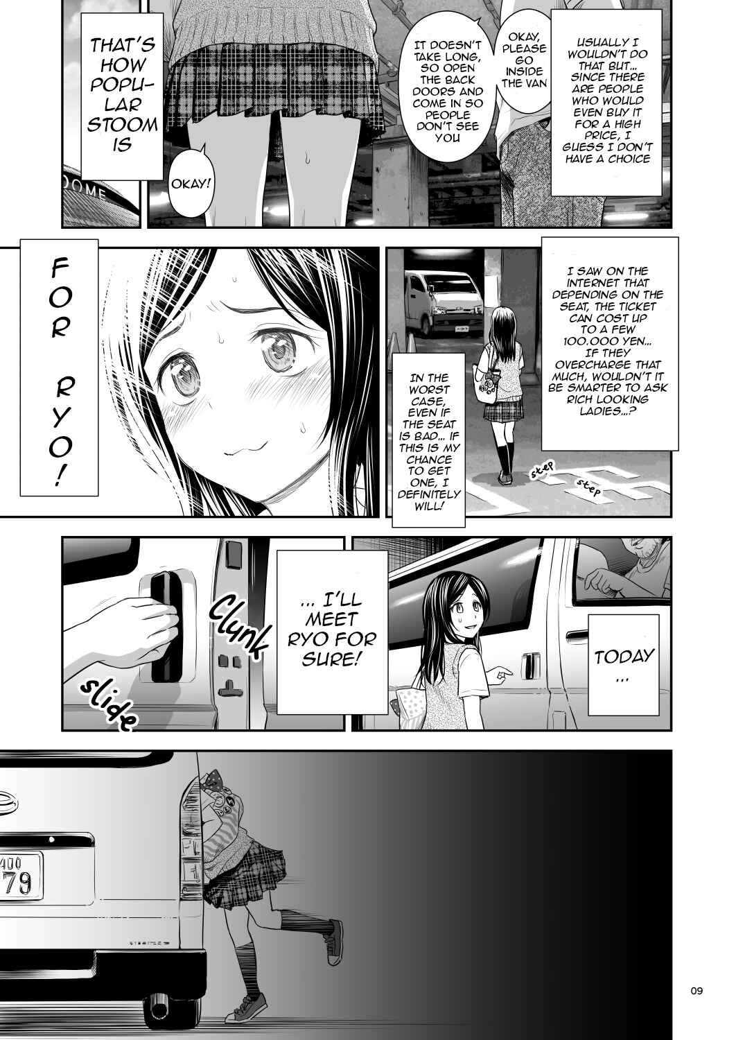 Page 9 Chapter Unknown_502c Doki Doki ❤ Ticket Challenge!