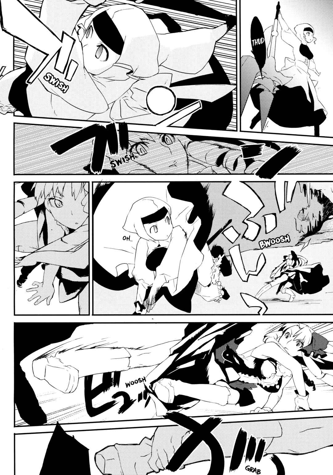 Page 10 Chapter Unknown_ee61 Fate/Unlimited Codes - Illya no Yūutsu