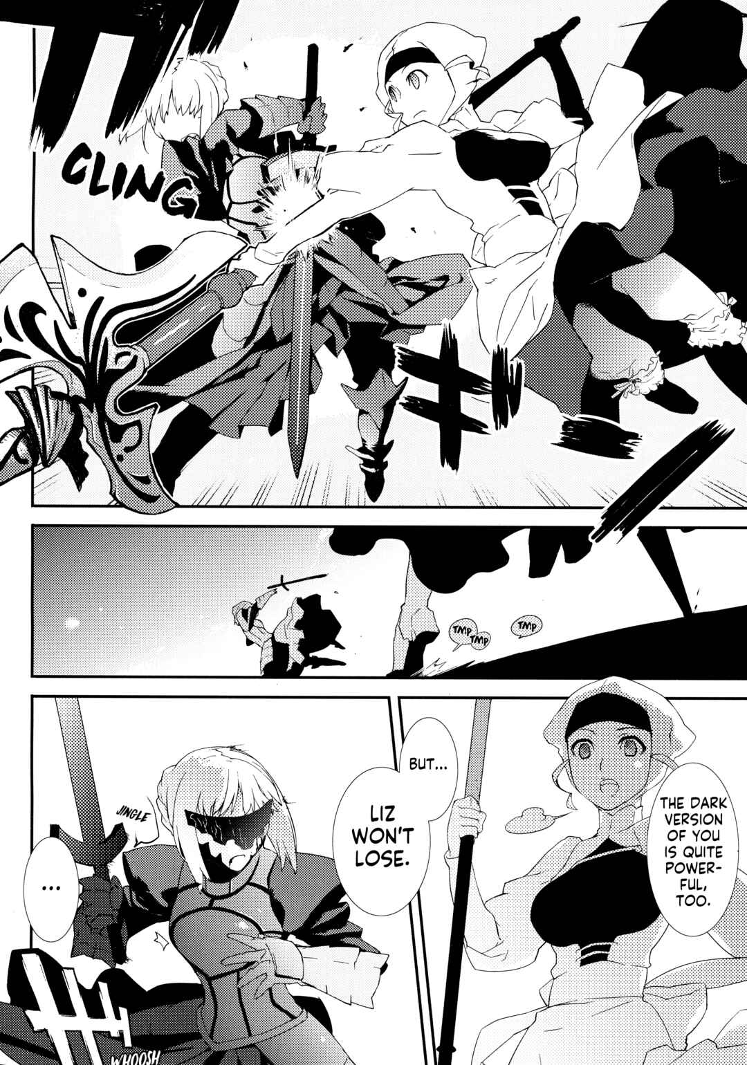 Page 2 Chapter Unknown_ee61 Fate/Unlimited Codes - Illya no Yūutsu