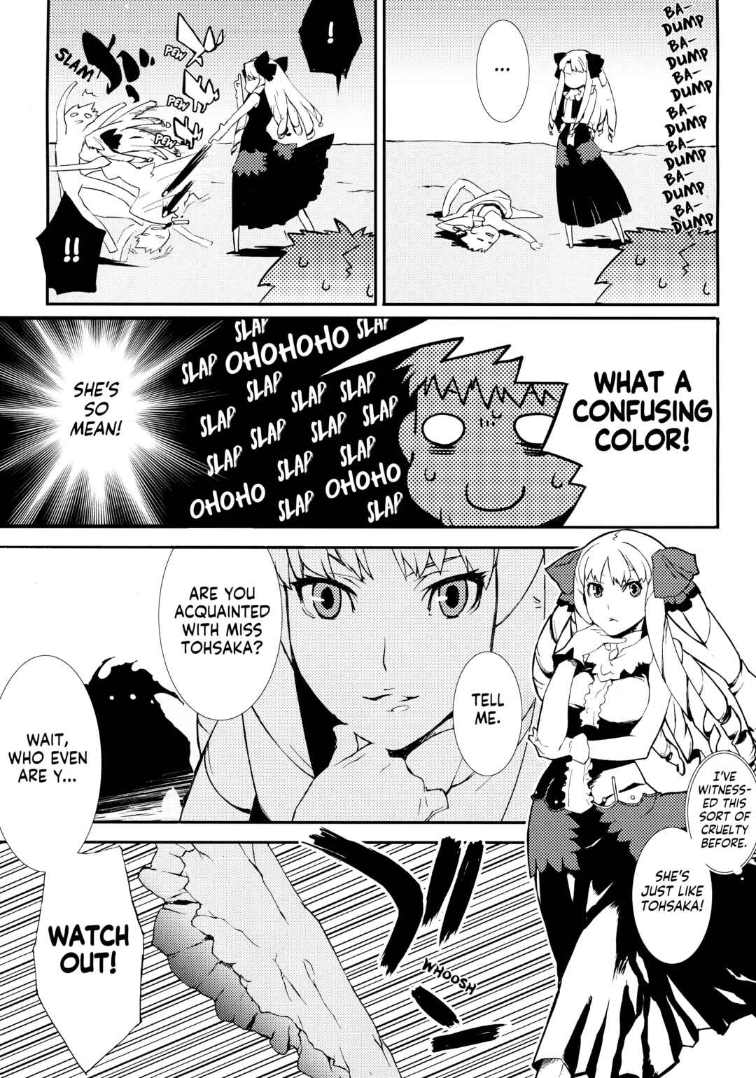 Page 7 Chapter Unknown_ee61 Fate/Unlimited Codes - Illya no Yūutsu