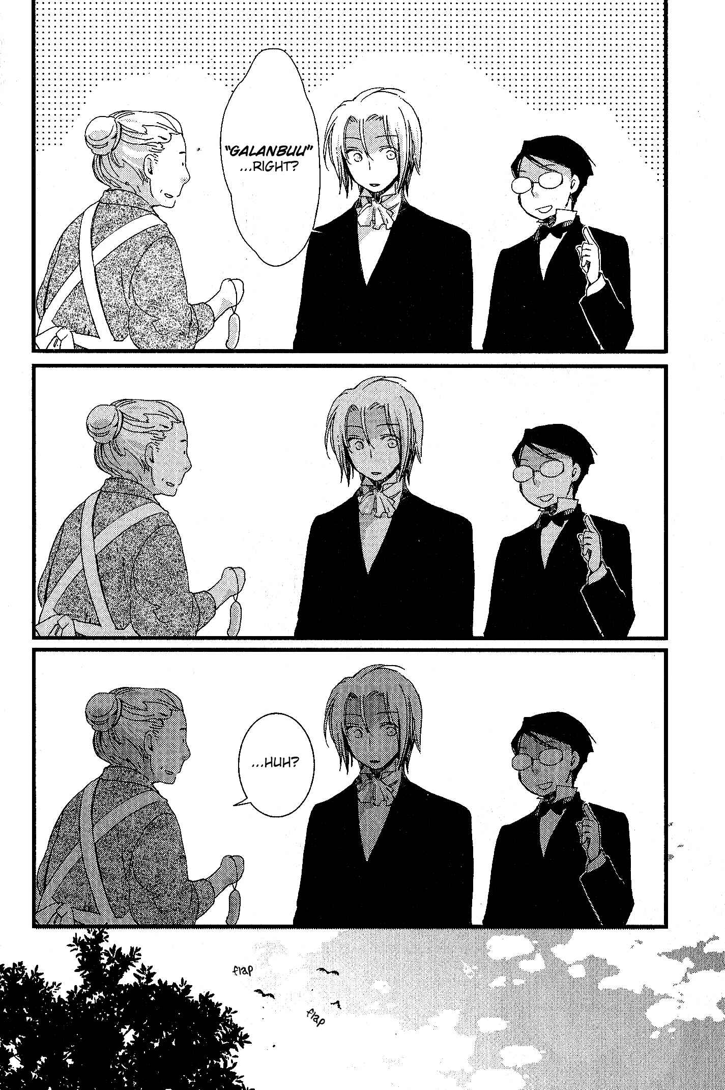 Page 22 Chapter 8 Angels Doubt