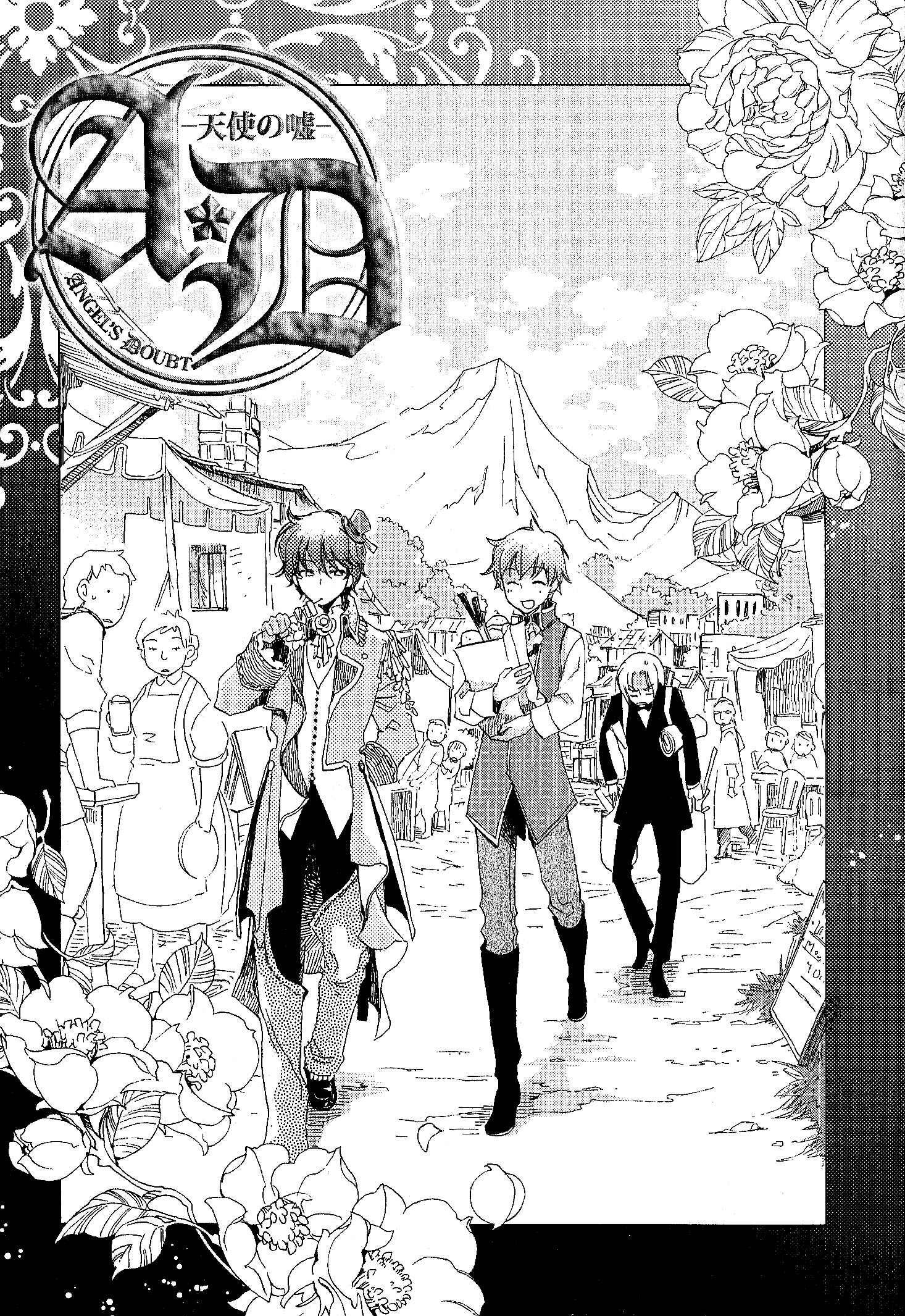 Page 5 Chapter 8 Angels Doubt