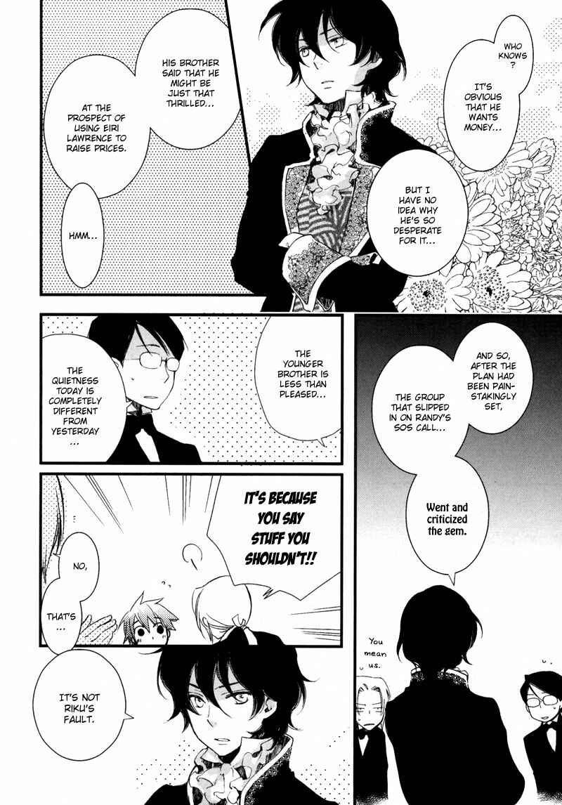 Page 29 Chapter 5 Angels Doubt