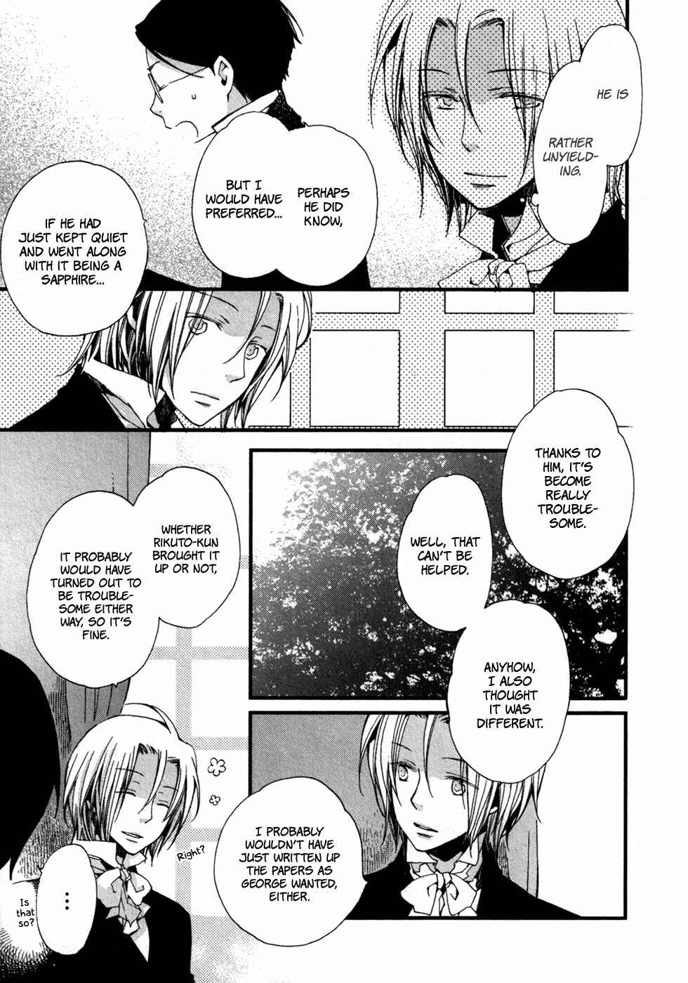 Page 9 Chapter 11 Angels Doubt