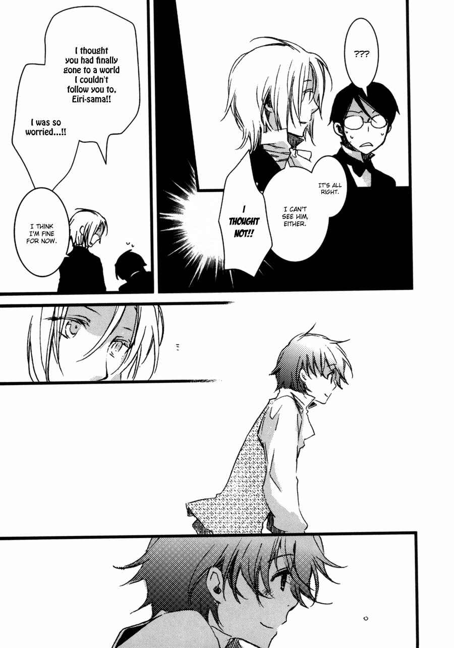 Page 19 Chapter 7 Angels Doubt
