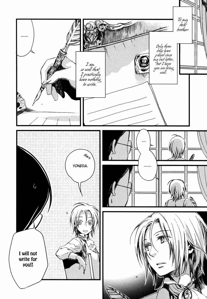 Page 3 Chapter 2 Angels Doubt