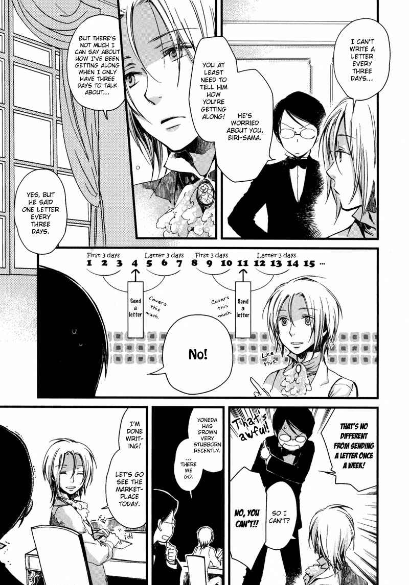 Page 4 Chapter 2 Angels Doubt