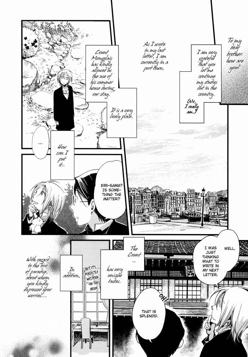 Page 5 Chapter 2 Angels Doubt