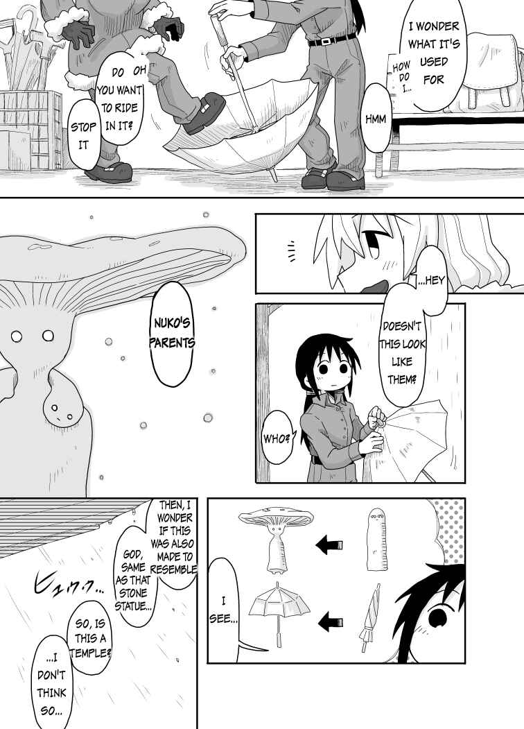 Page 3 Chapter Unknown_f0e9 Girls Last Tour - Amagasa (Doujinshi)