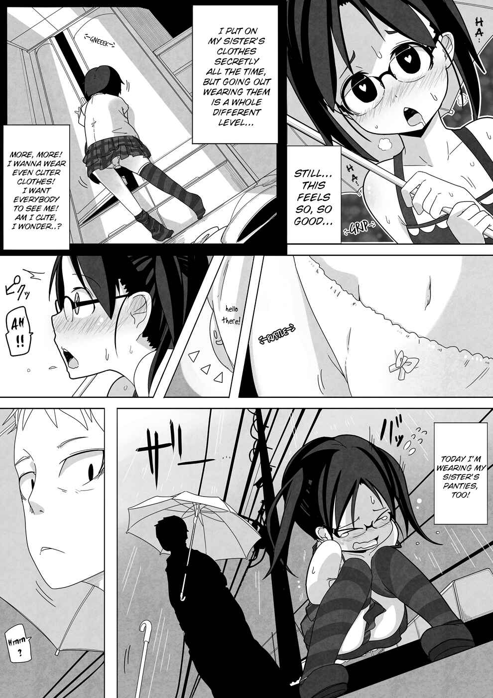 Page 3 Chapter Unknown_1fe9 Ame Nochi Kankan