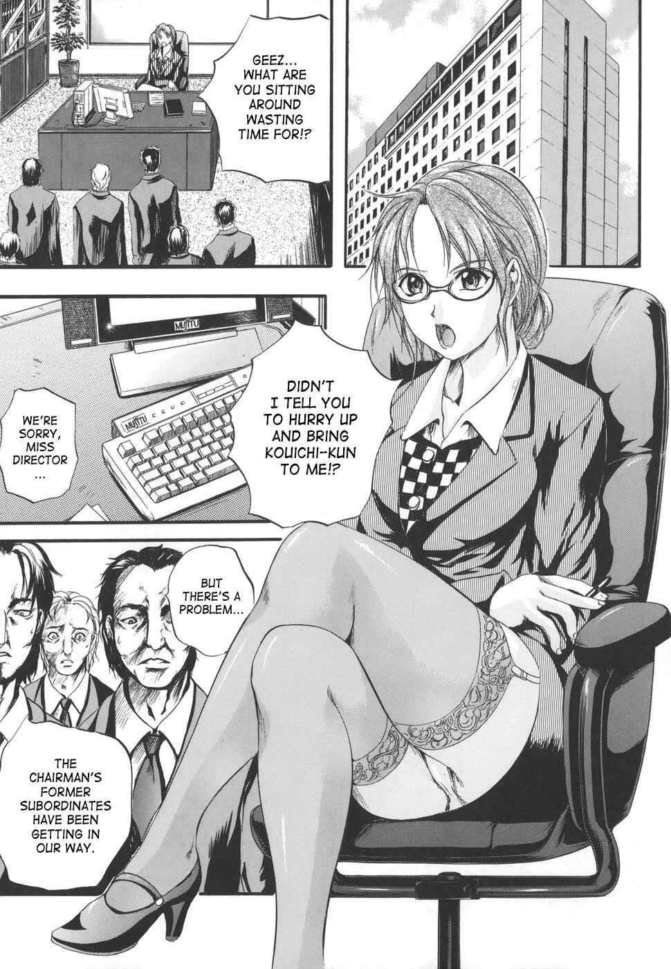 Page 1 Chapter 2 W-Body