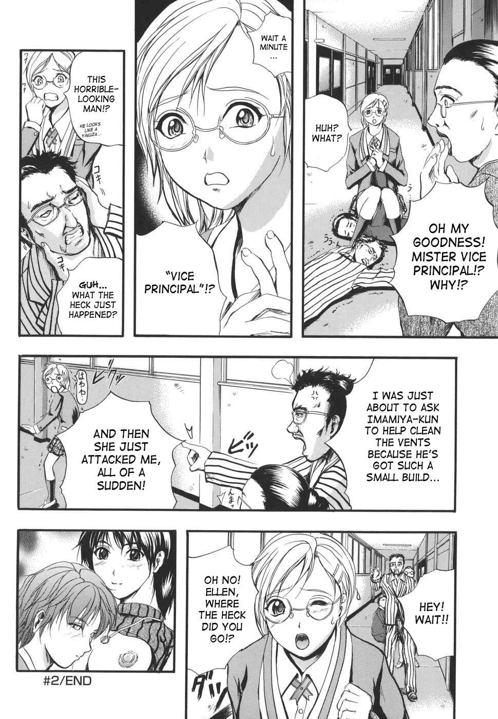 Page 19 Chapter 2 W-Body