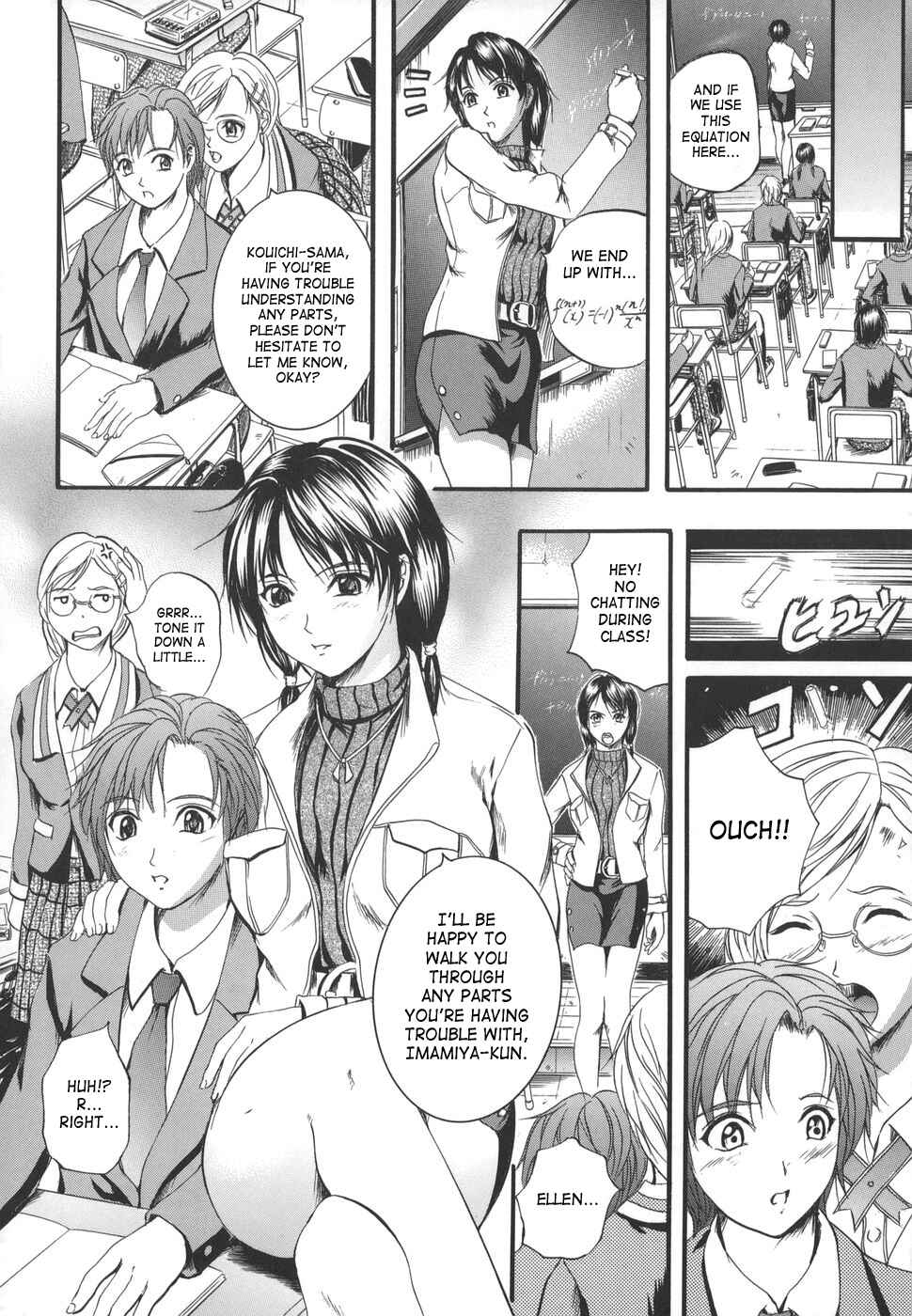 Page 4 Chapter 2 W-Body