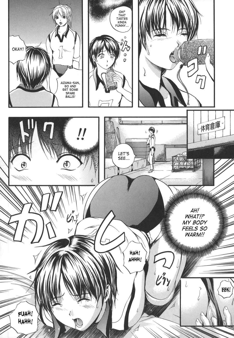 Page 10 Chapter 6 W-Body