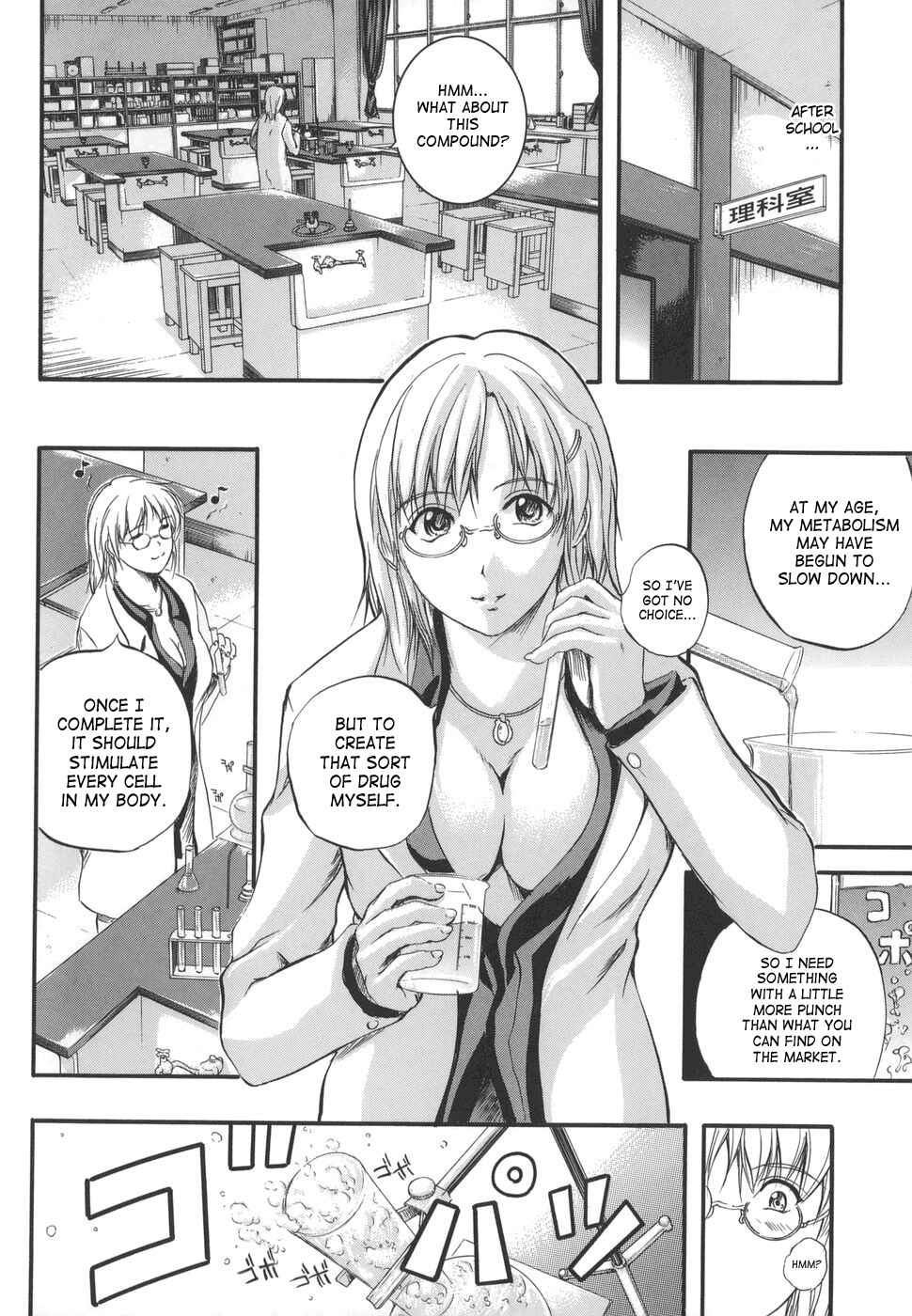Page 6 Chapter 6 W-Body