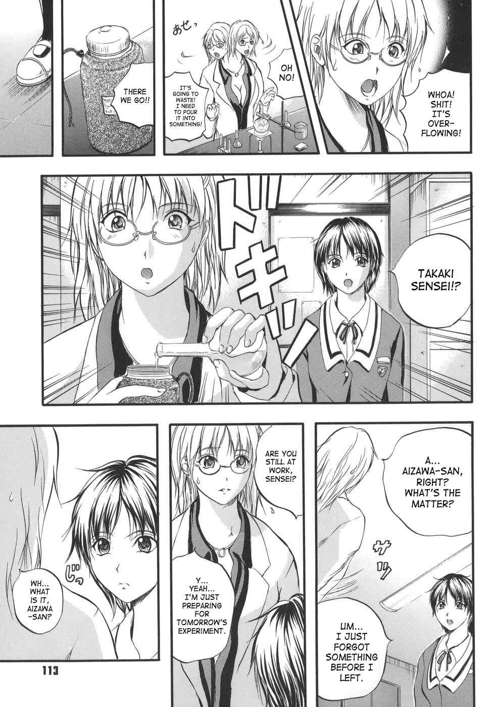 Page 7 Chapter 6 W-Body