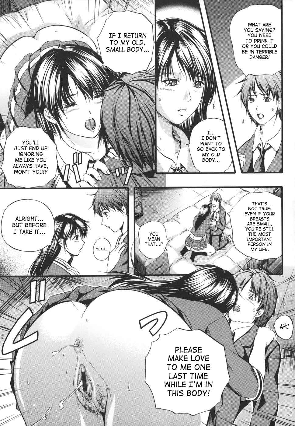 Page 11 Chapter 10 W-Body
