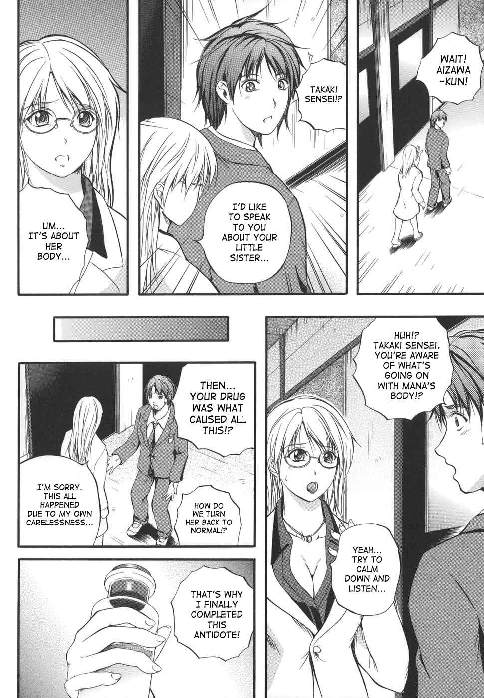 Page 8 Chapter 10 W-Body