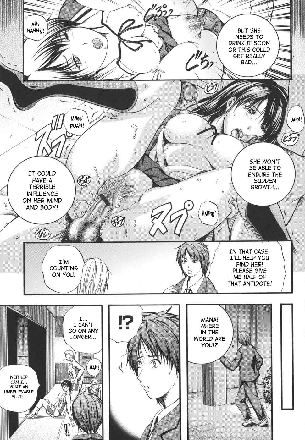 Page 9 Chapter 10 W-Body