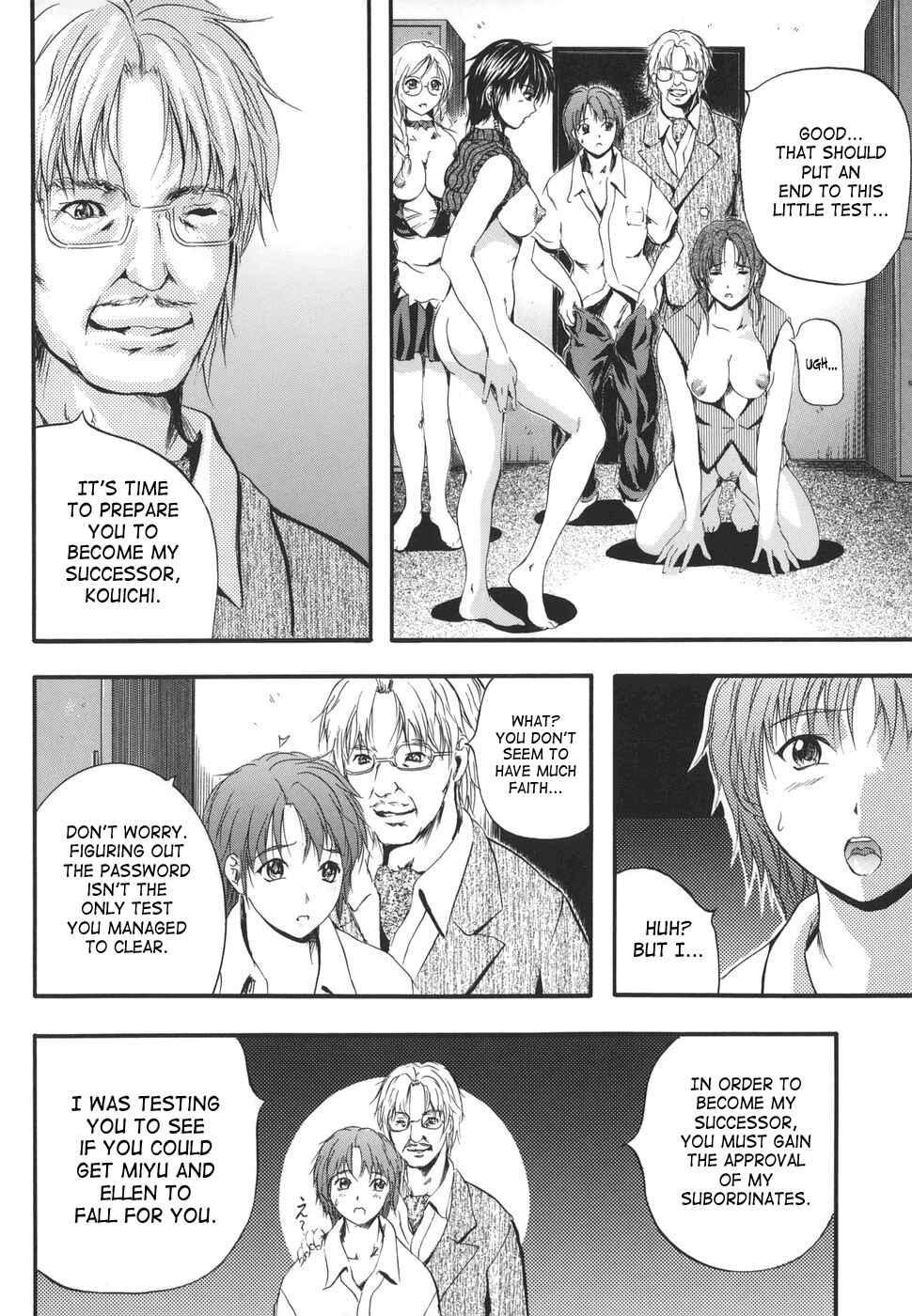 Page 2 Chapter 5 W-Body