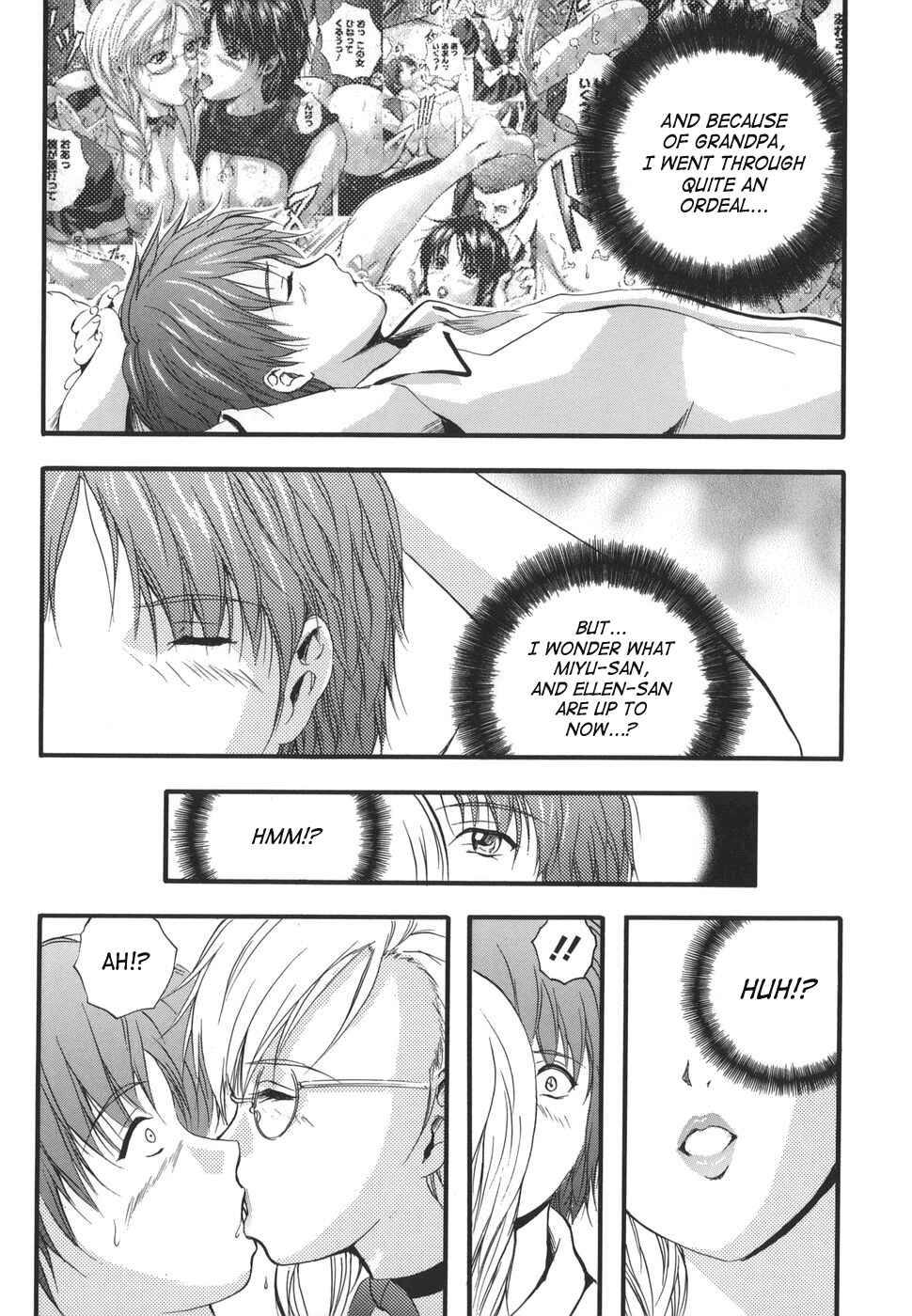 Page 6 Chapter 5 W-Body