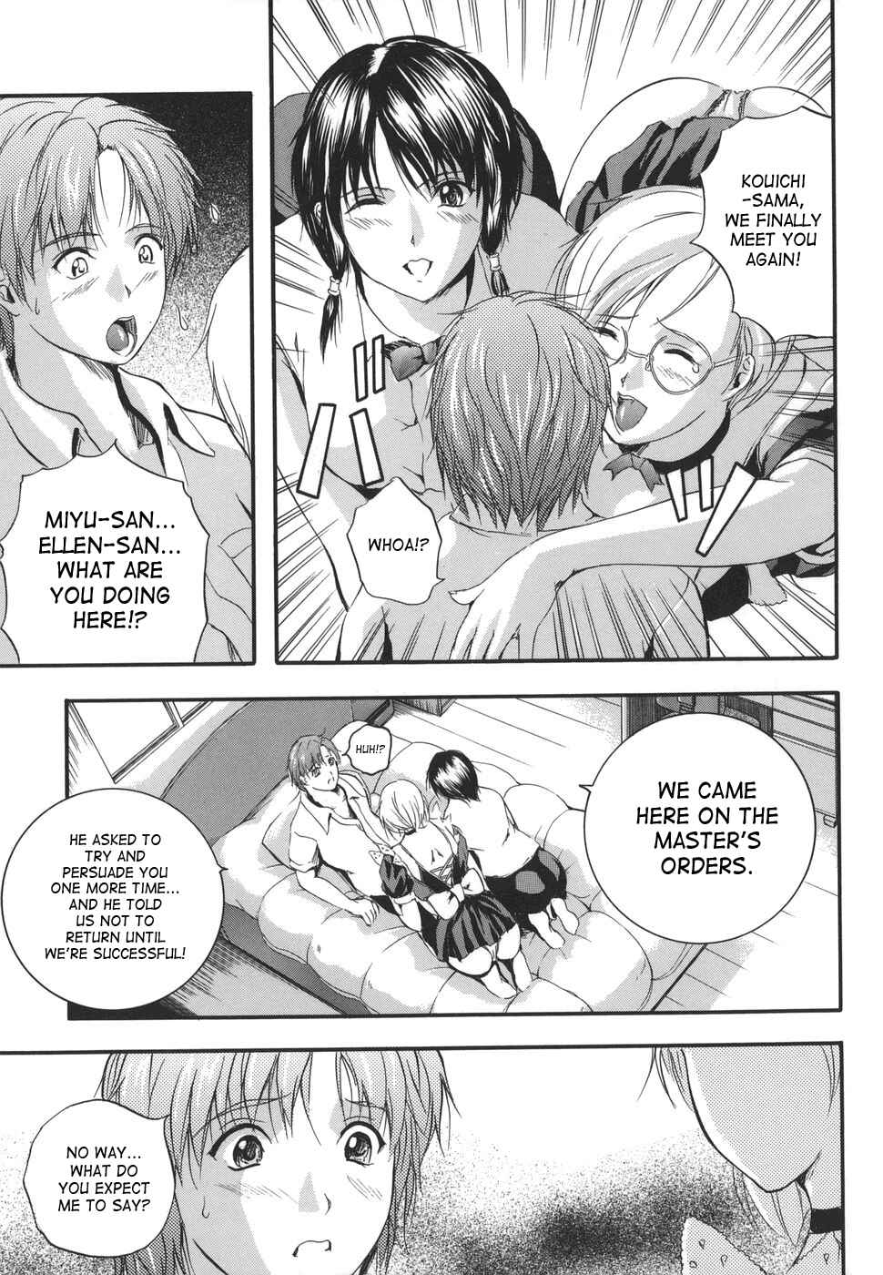 Page 7 Chapter 5 W-Body