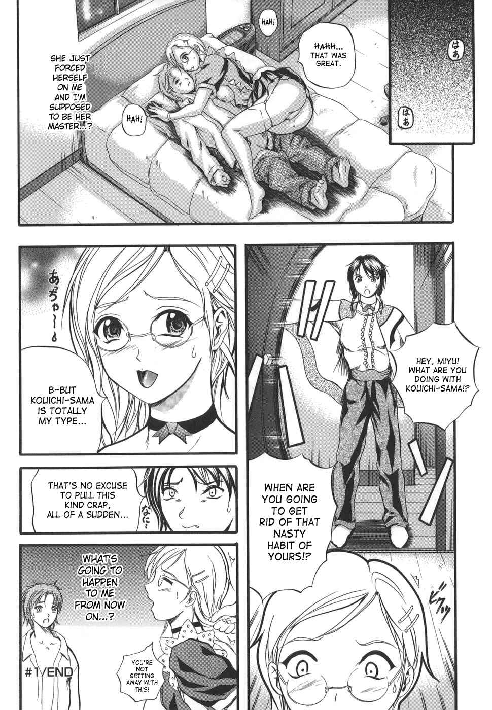 Page 24 Chapter 1 W-Body
