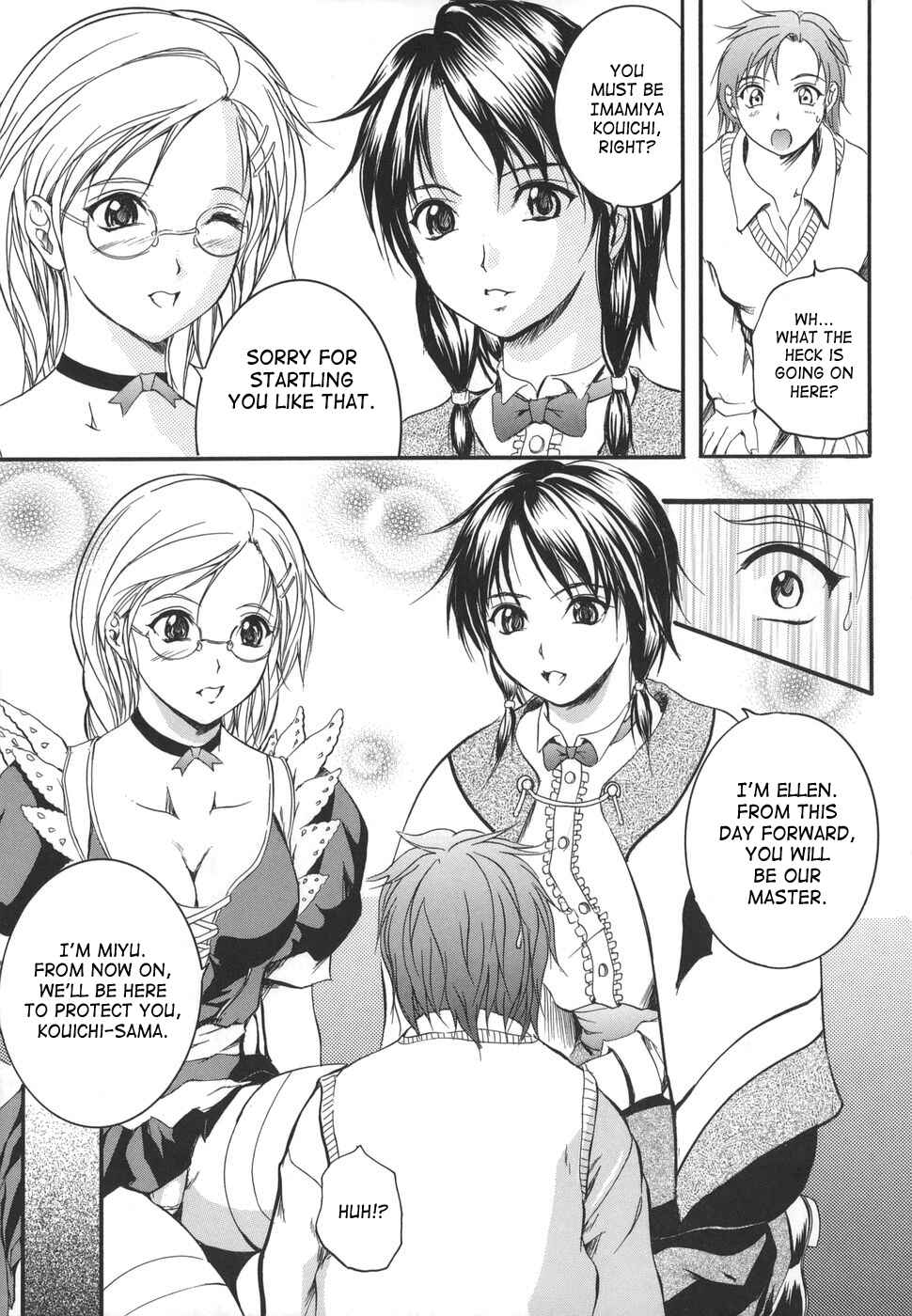 Page 9 Chapter 1 W-Body