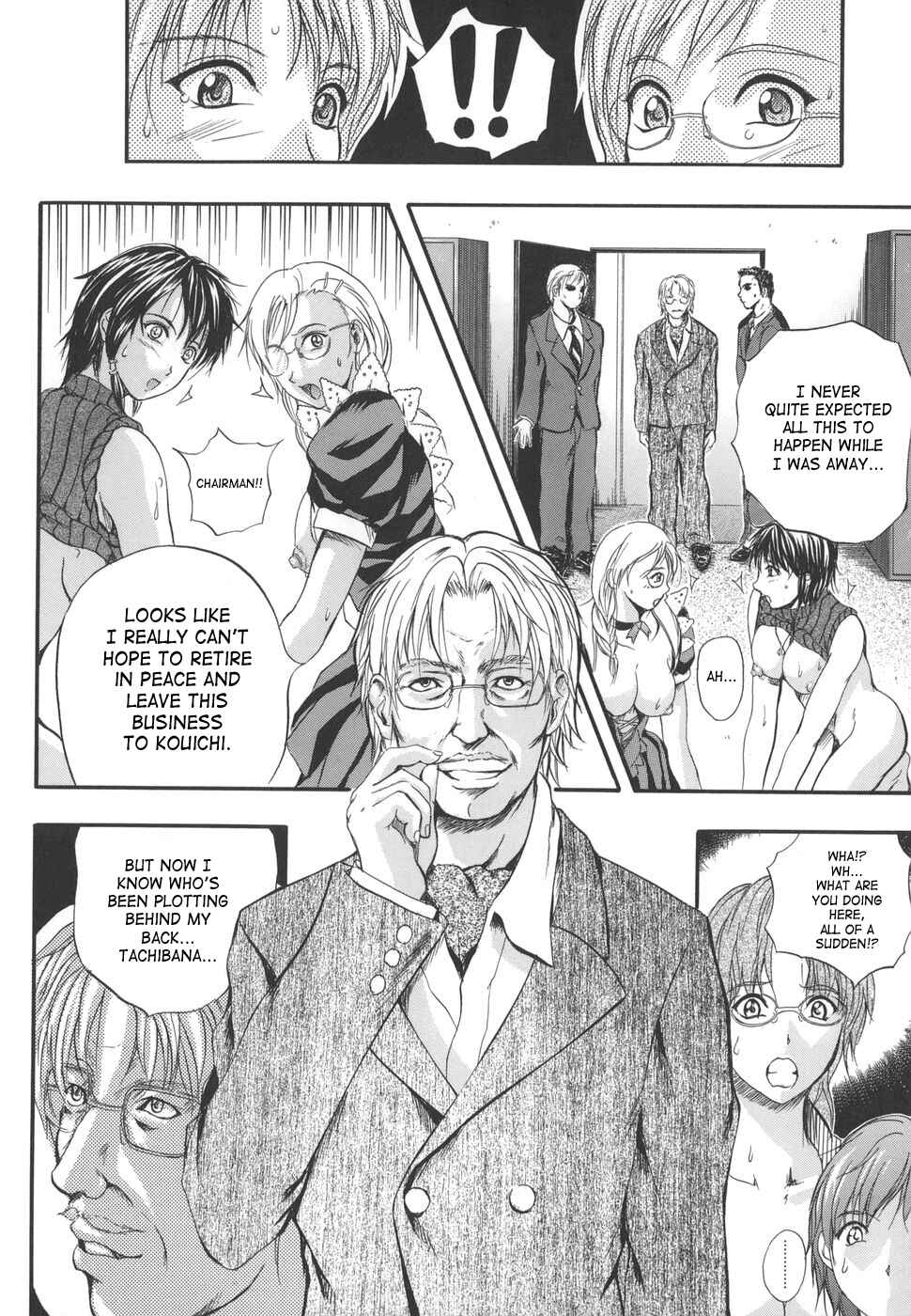 Page 15 Chapter 4 W-Body