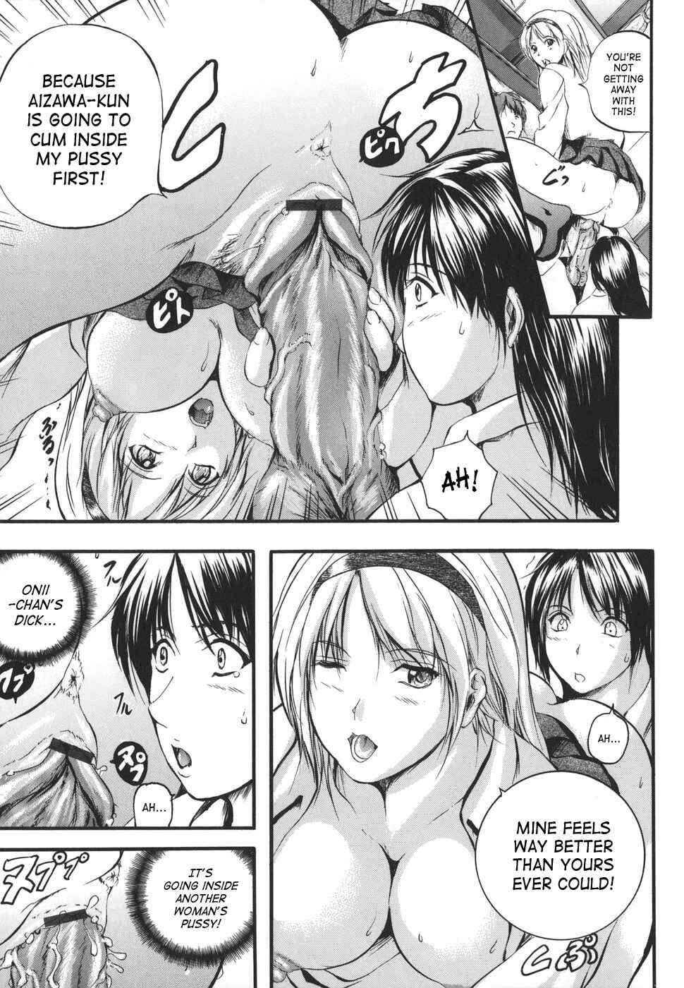 Page 13 Chapter 9 W-Body