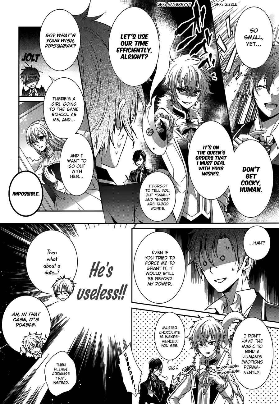 Page 5 Chapter Unknown_aeae Mahou de Chocolate