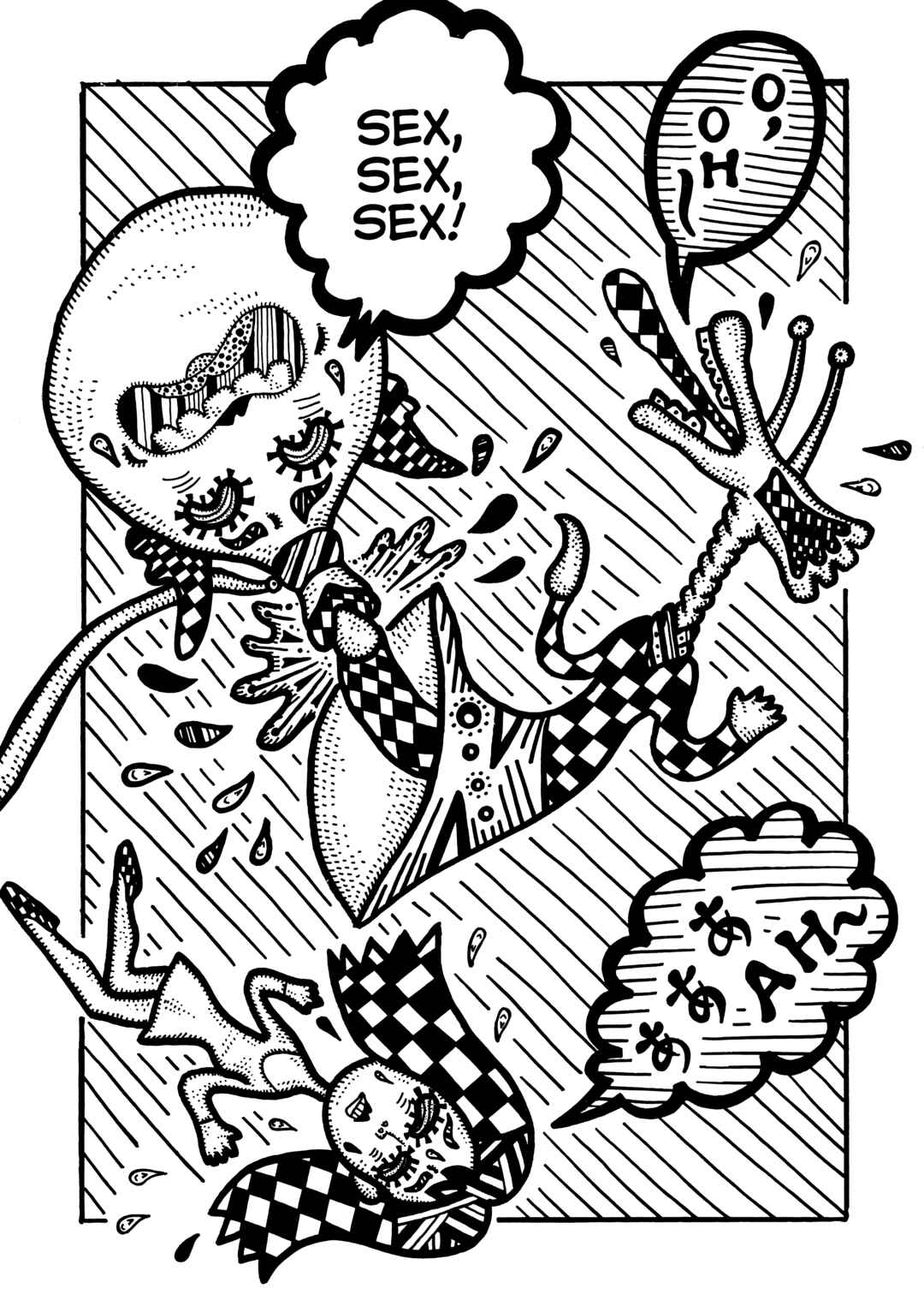 Page 7 Chapter Unknown_7016 Seikimatsu Tamashii