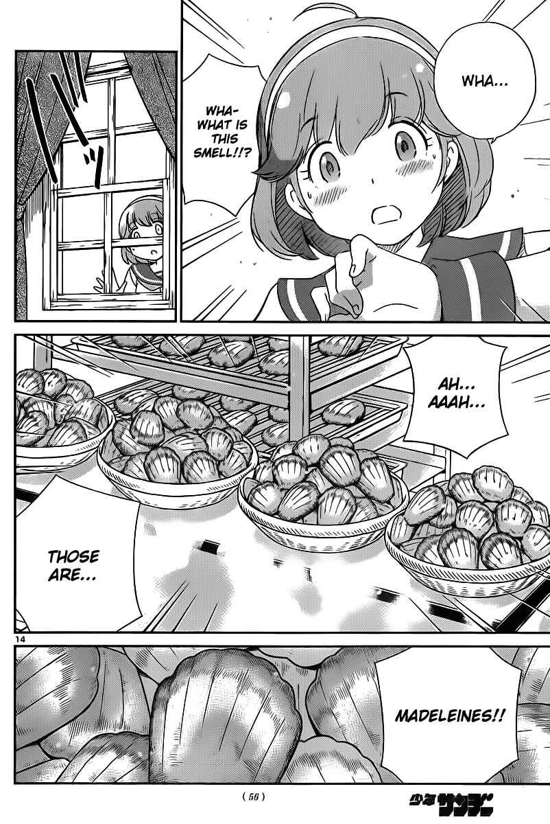 Page 15 Chapter 2 Nanoha Yougashiten no Ii Shigoto