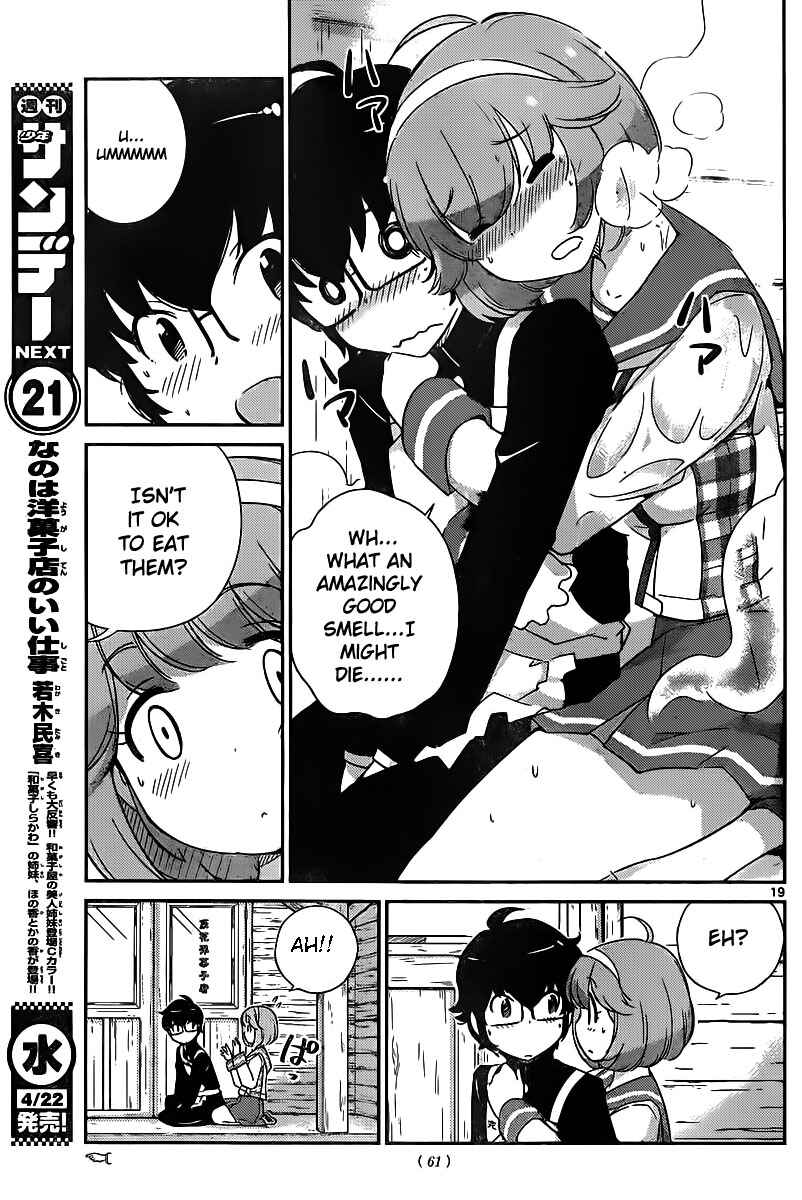 Page 20 Chapter 2 Nanoha Yougashiten no Ii Shigoto