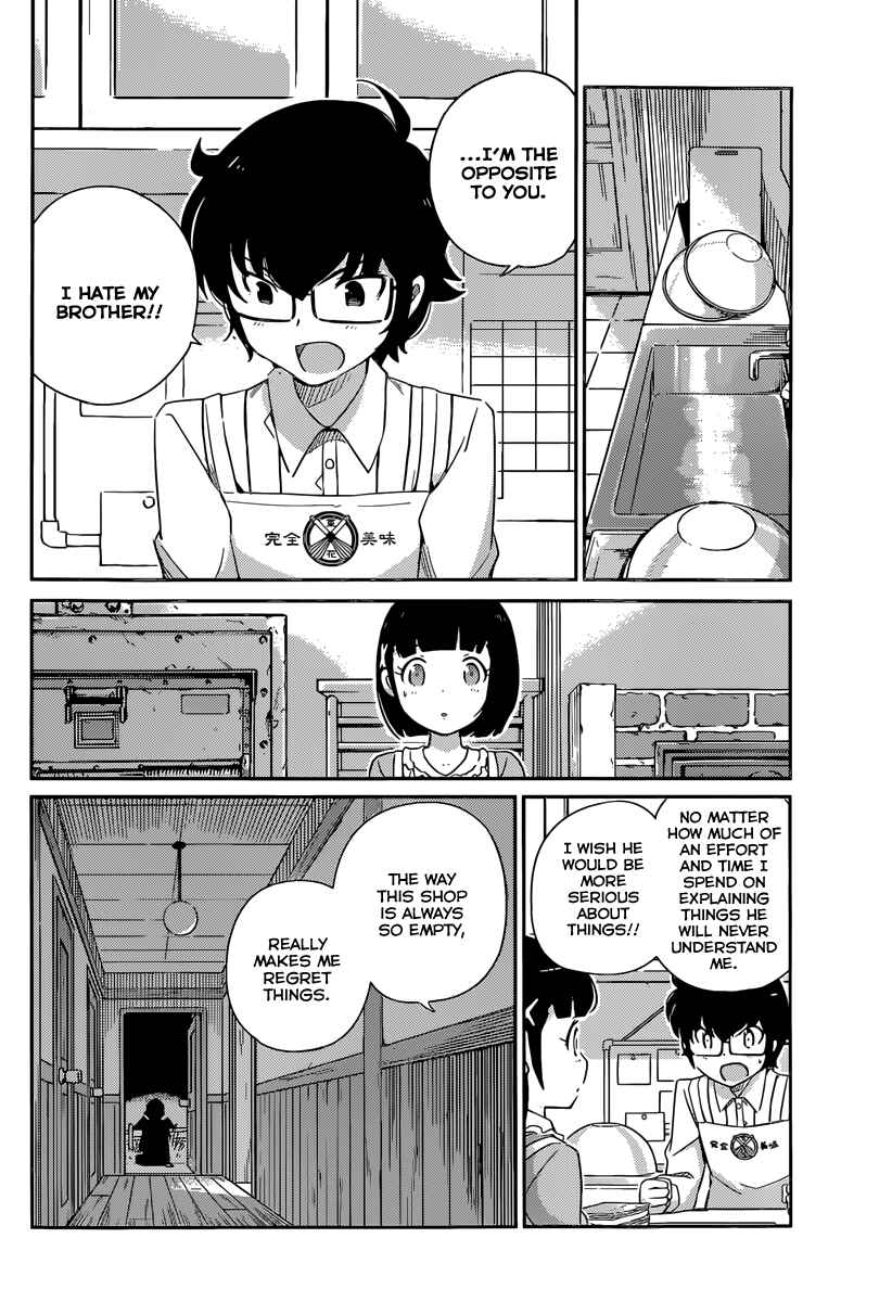 Page 15 Chapter 6 Nanoha Yougashiten no Ii Shigoto