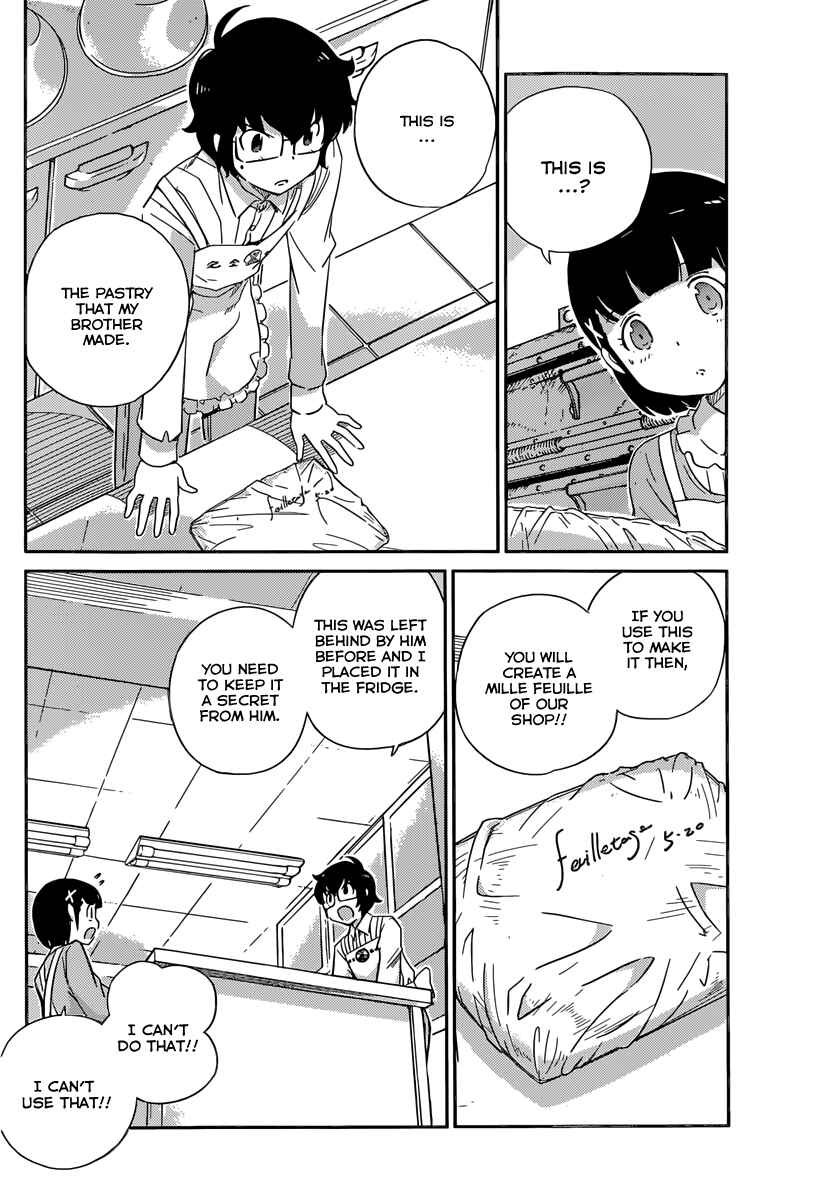 Page 17 Chapter 6 Nanoha Yougashiten no Ii Shigoto