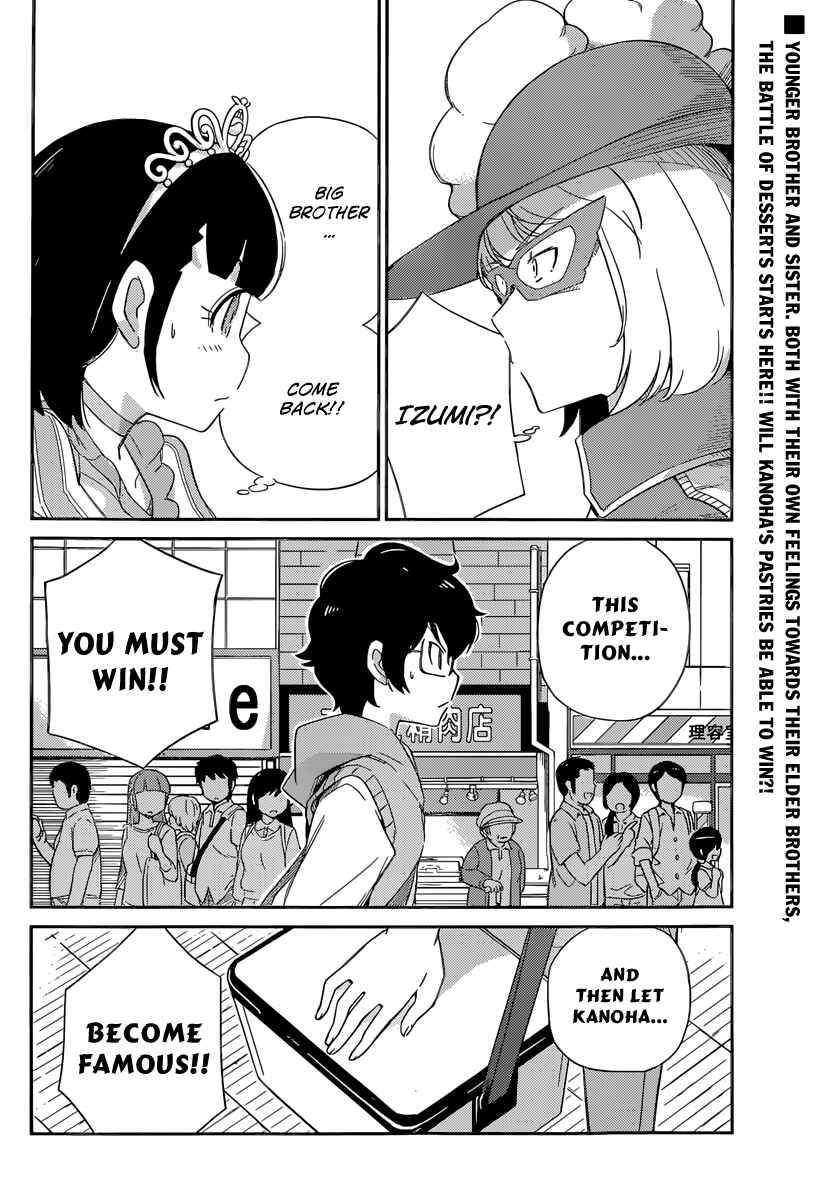 Page 21 Chapter 6 Nanoha Yougashiten no Ii Shigoto