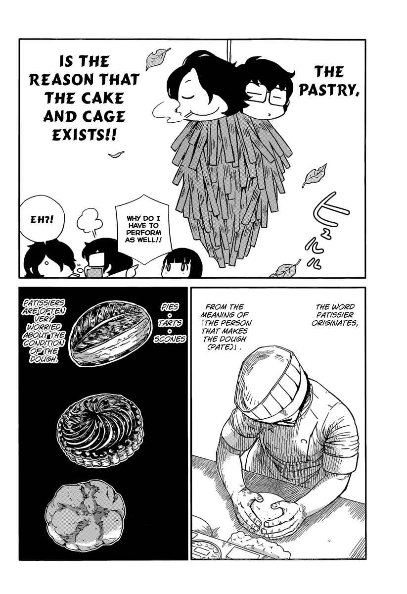 Page 7 Chapter 6 Nanoha Yougashiten no Ii Shigoto