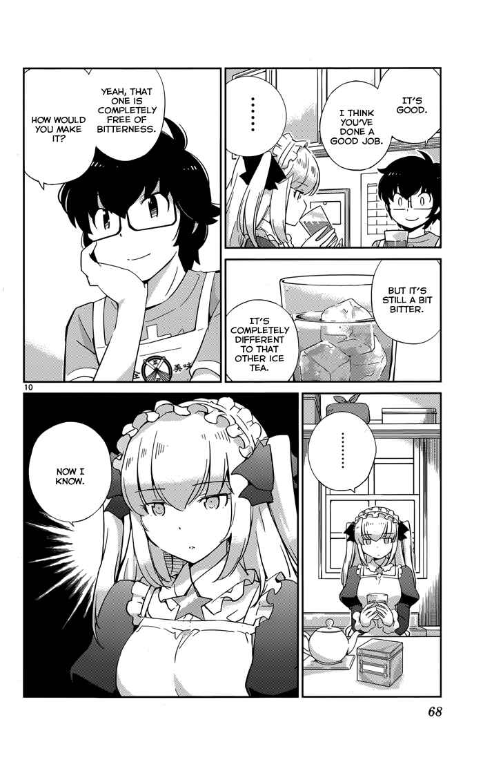 Page 12 Chapter 12 Nanoha Yougashiten no Ii Shigoto