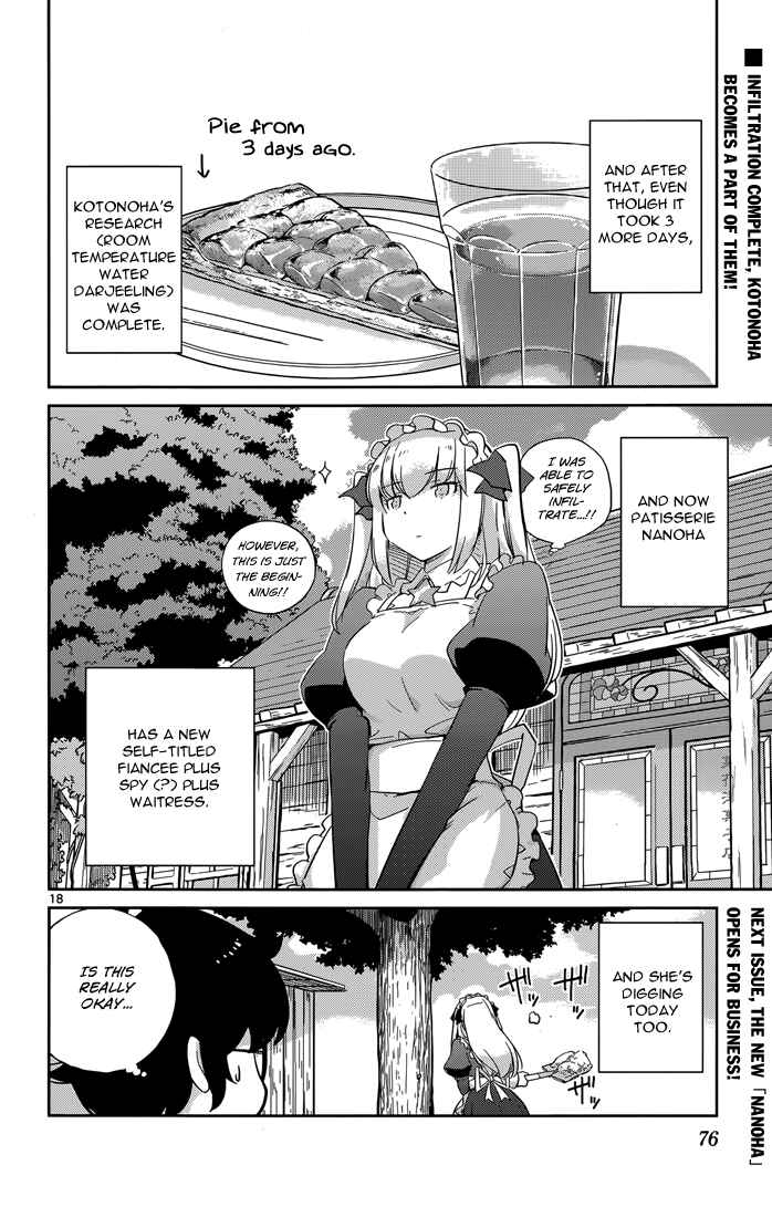 Page 20 Chapter 12 Nanoha Yougashiten no Ii Shigoto