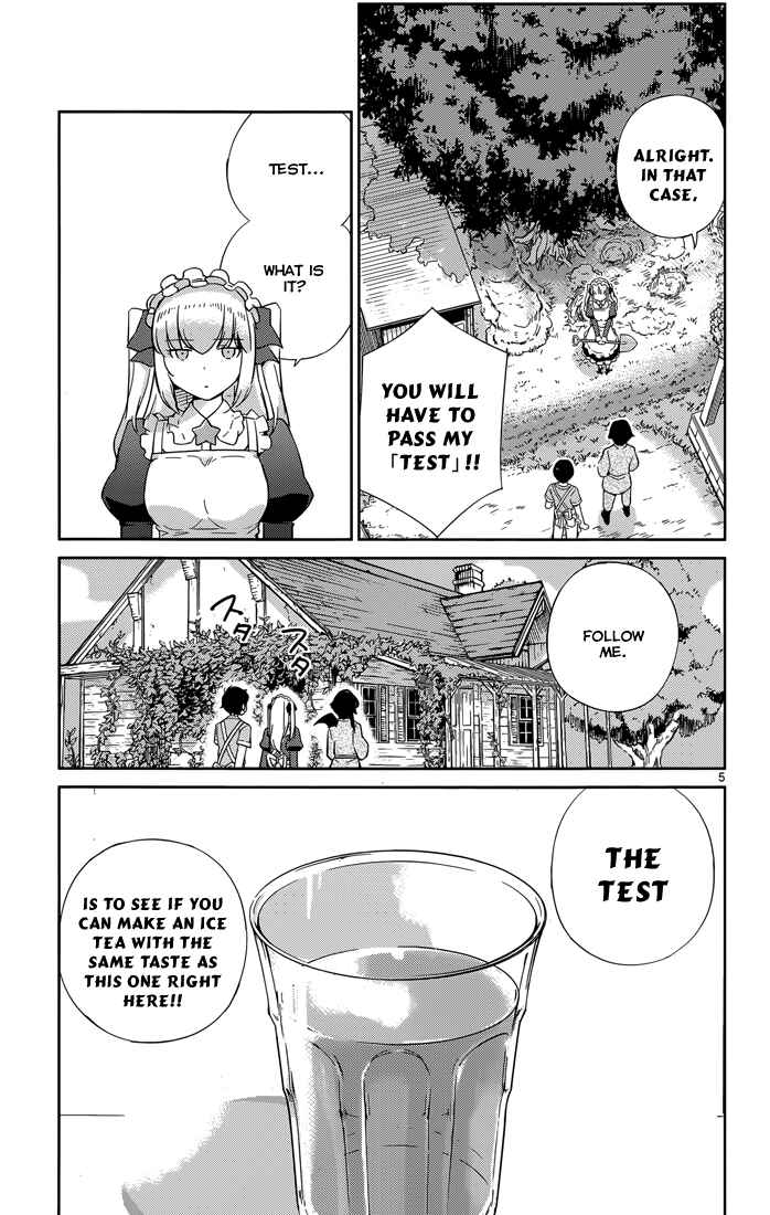 Page 7 Chapter 12 Nanoha Yougashiten no Ii Shigoto