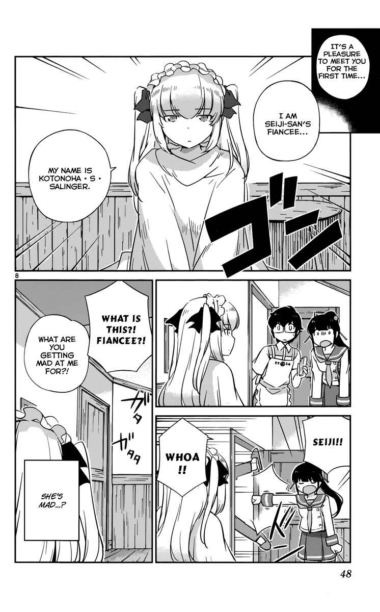 Page 10 Chapter 11 Nanoha Yougashiten no Ii Shigoto