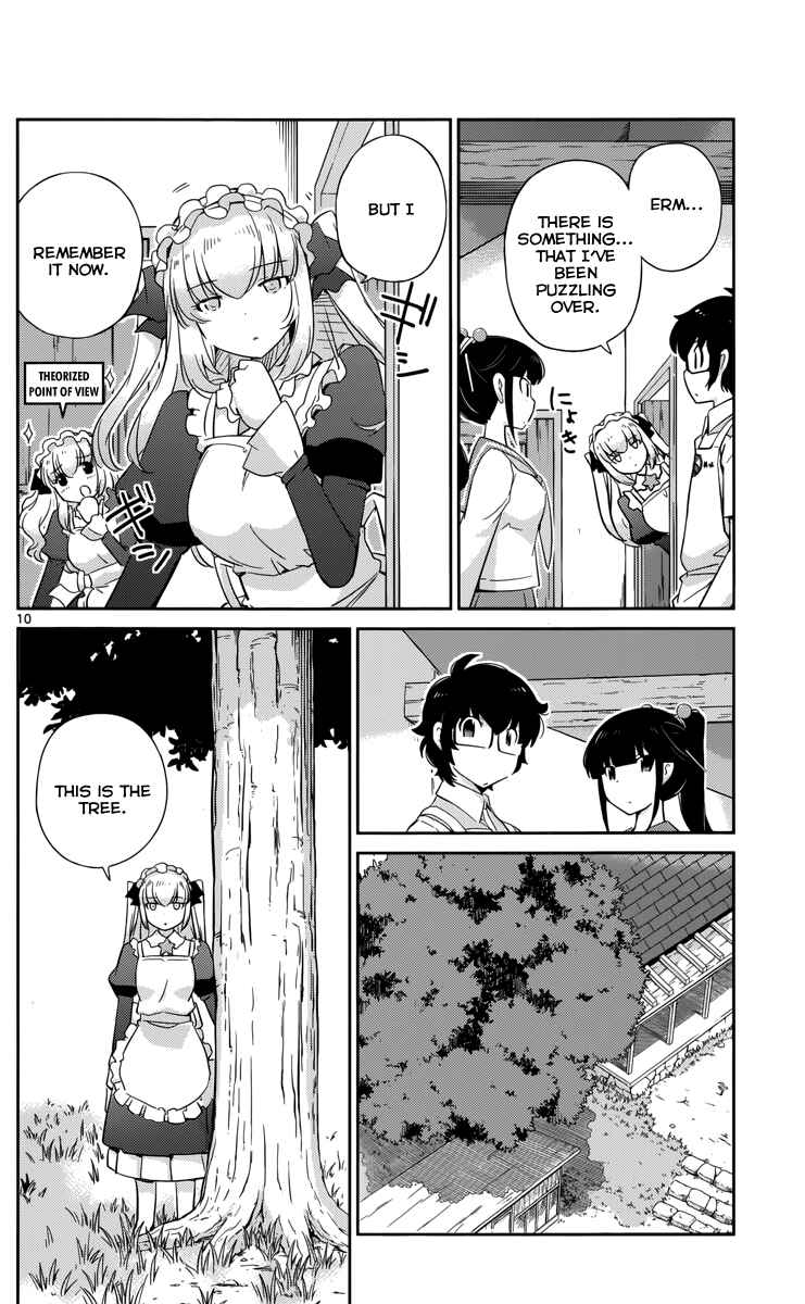 Page 12 Chapter 11 Nanoha Yougashiten no Ii Shigoto