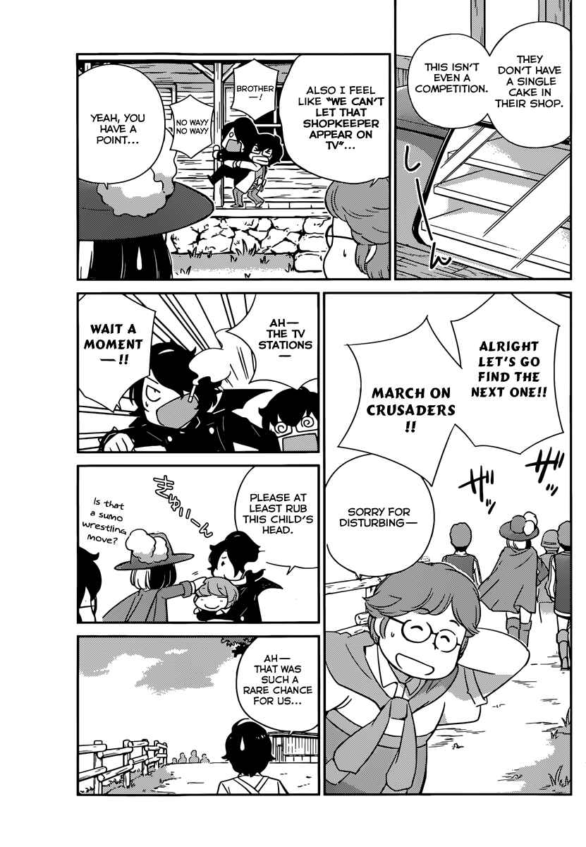 Page 14 Chapter 5 Nanoha Yougashiten no Ii Shigoto