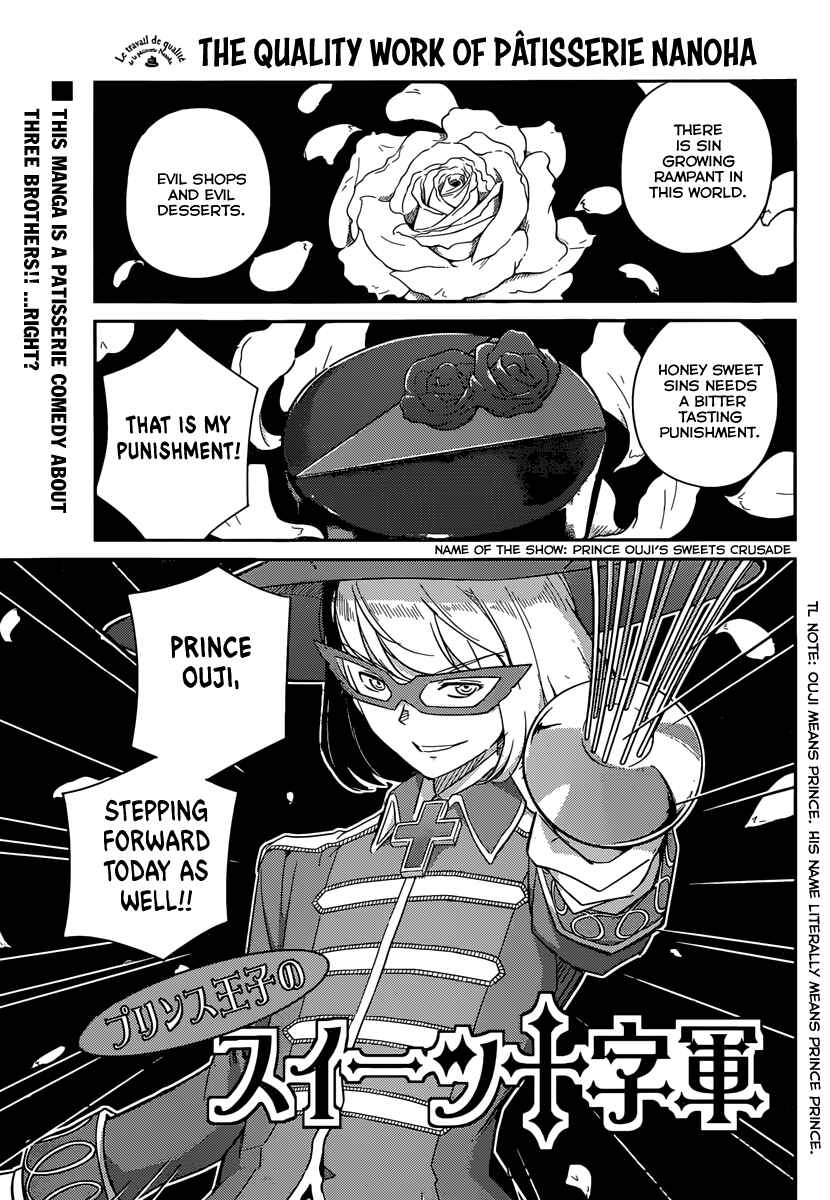 Page 2 Chapter 5 Nanoha Yougashiten no Ii Shigoto